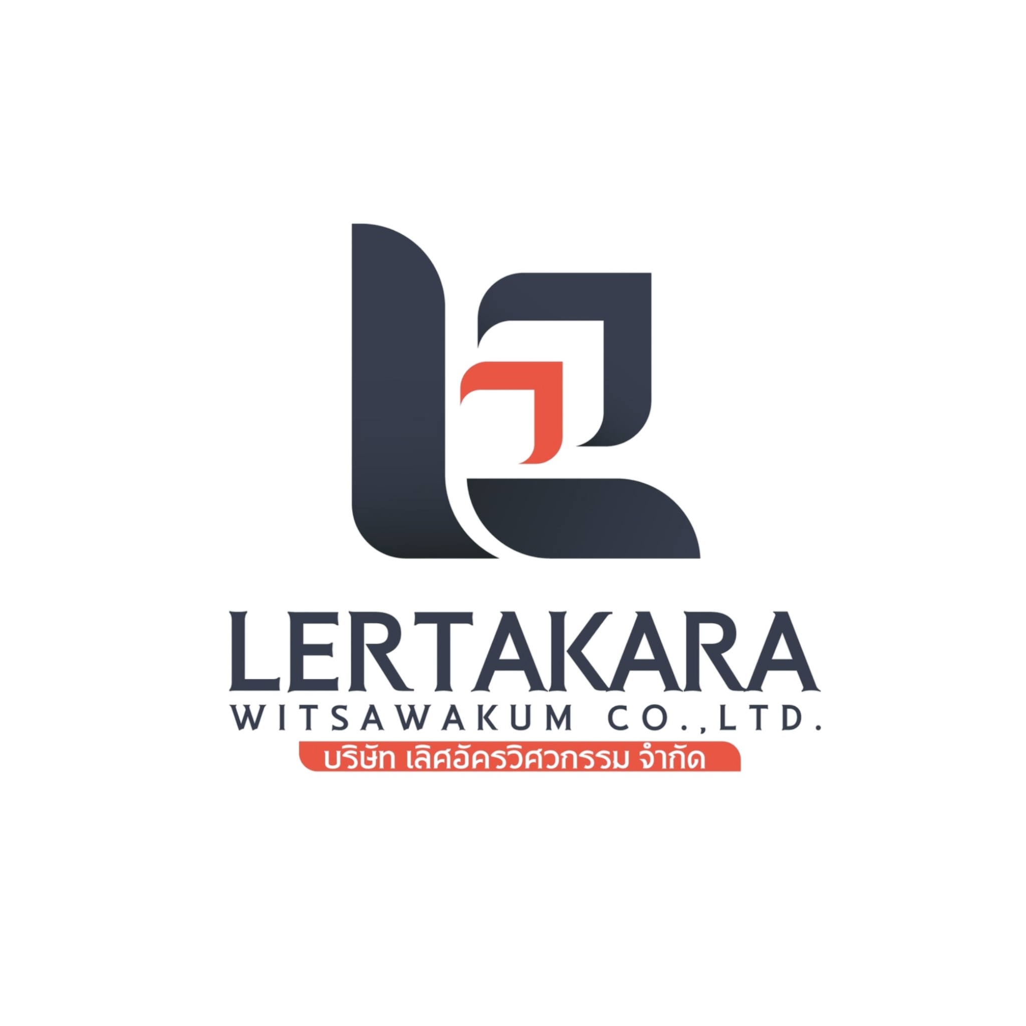 รูปโปรไฟล์ Lertakara Witsawakum