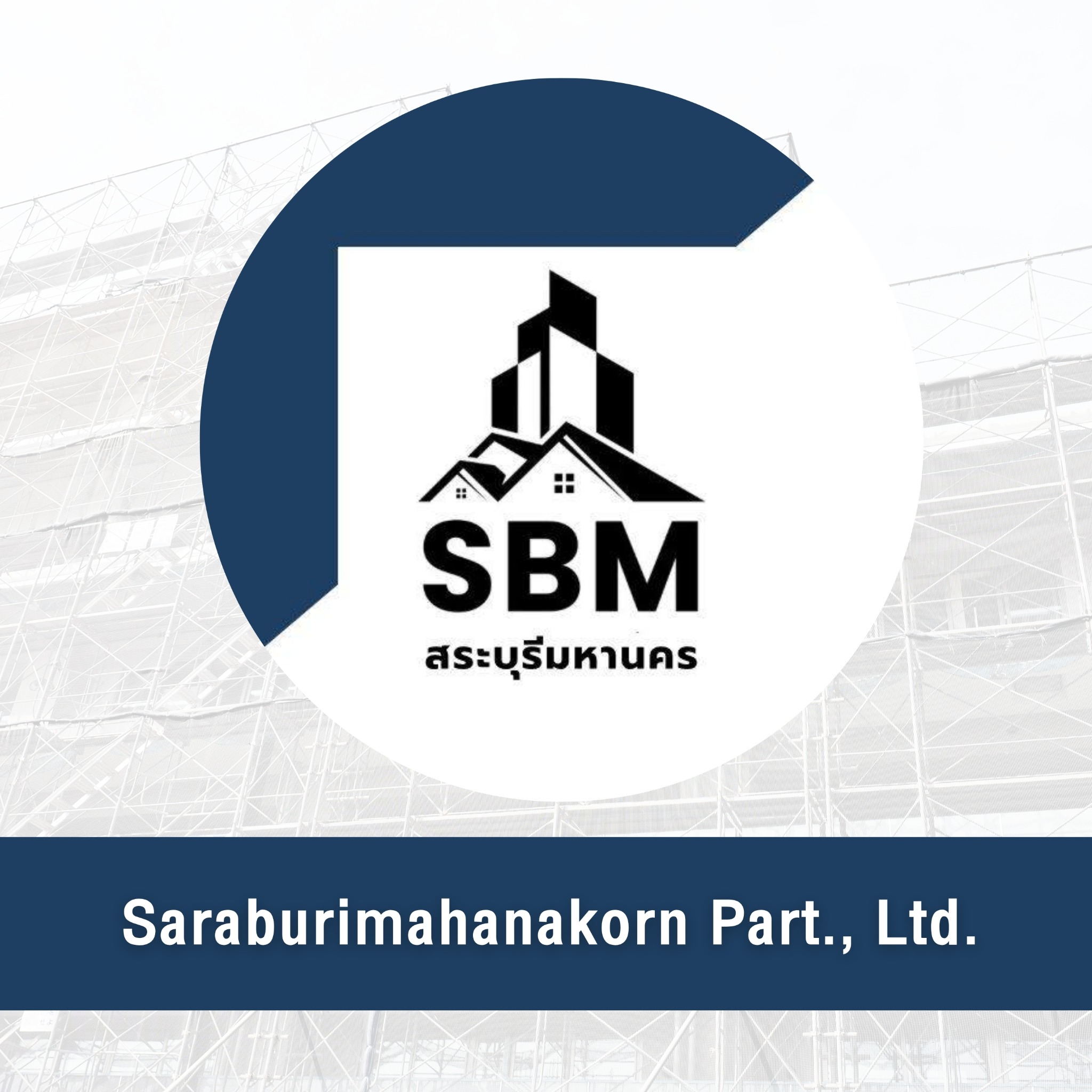 รูปโปรไฟล์ Saraburimahanakorn Part., Ltd.